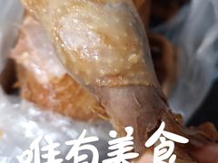 道口烧鸡-豫掌柜饸饹面·烩面(秀沿路店)