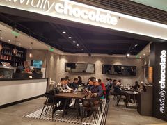-Awfully Chocolate(嘉里城店)