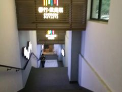 -春竹·微奥莱(北京西路店)