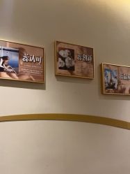 -兰蕊·法式美容SPA科技养肤中心
