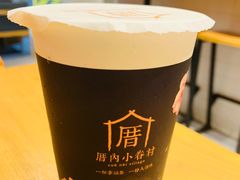 -厝内小眷村(天河南一路店)