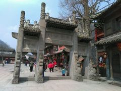 -崇州市街子古镇