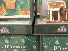 -盒马X会员店(王府井奥莱UP TOWN店)