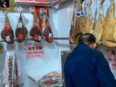 -邵万生食品公司(南京东路店)
