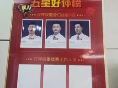 -通透堂中医·精准推拿(旗舰店)