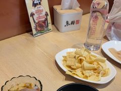 -鱼酷活鱼烤鱼(沈阳大悦城店)