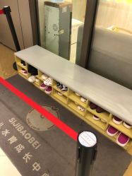 -四季宝贝婴幼儿水育成长中心(陆家嘴店)