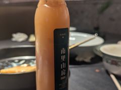 -南里山房·新淮扬菜(徐汇万科店)