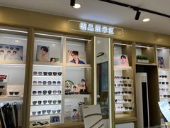 -LOGO眼镜·蔡司品牌折扣店(龙华清湖店)