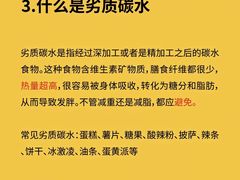 -CXFIT 陈徐健身工作室(凯旋店)