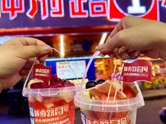 -神府路壹号·海鲜烧烤·砂锅粥·锅物(三坊七巷店)