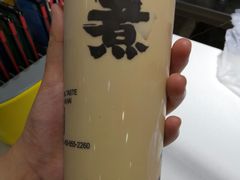 -沪上阿姨·精选茶饮(十一经路店)