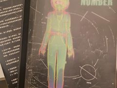 -剧盟谋杀之谜俱乐部·剧本杀