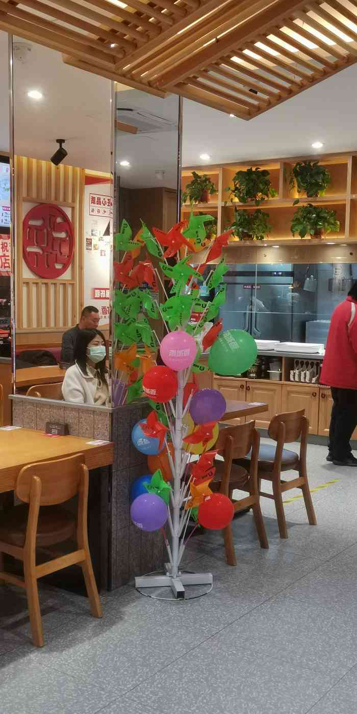 南城香(中关村南路店)-"又一次吃南城香,外卖点完之后很快就送到了.