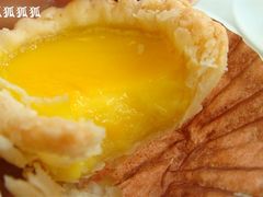 蛋挞-衡山汇·高级粤菜(霄云路店)