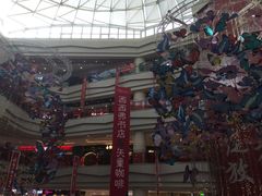 -高新·活力城Village