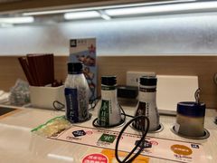 -濱寿司(高新伊藤店)