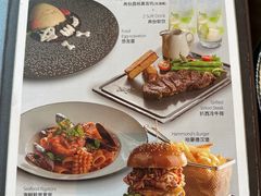 -哈蒙德餐厅