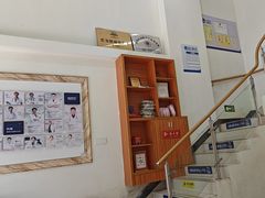 -宠颐生汉谟拉比宠物医院