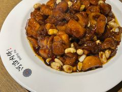 宫保鸡丁-河沿肉饼Beijing Pie(东华门店)