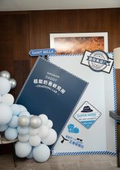 -圣贝拉母婴护理中心(深圳莱佛士店)