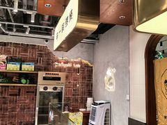 -辛一·铜锣烧(鸿寿坊店)