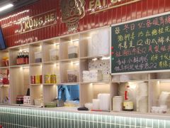 -雙冲柳州螺蛳粉&酸嘢&桂林米粉(簋街店)