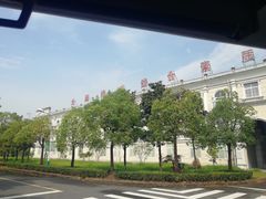 -金岛生态园烧烤露营地