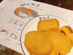 -美奈小馆·越南料理(中航城君尚购物中心店)