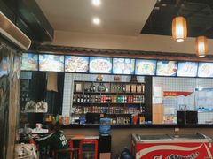 -汇通杨家·烤肉(汇通店)