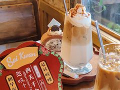 -西关84·History·Art·Cafe