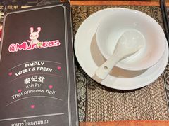 -泰妃堂.泰菜.夜宵(赤岗总店)