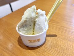 -陕拾叁-西安糕点(北院门创始店)