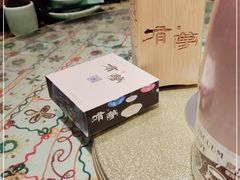 -有梦特色餐厅(古子城店)