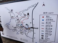 -北京西山国家森林公园