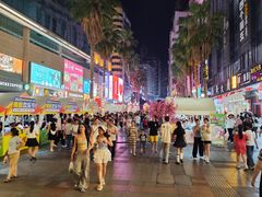 -眼镜味道(德才店)
