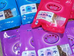 -黄胜记鼓浪屿肉松店(龙头路店)