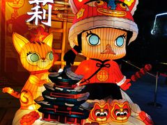 -豫园