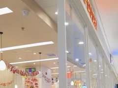 -濱寿司(高新伊藤店)