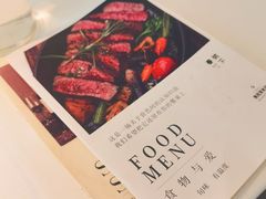 -春树下·树屋花房西餐厅(罍街AS1980店)