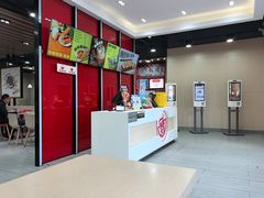 -永和大王(春日上新·宜山店)
