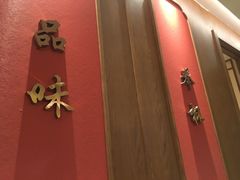 -张家小灶(东城店)