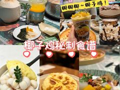 -三亚亚特兰蒂斯度假区