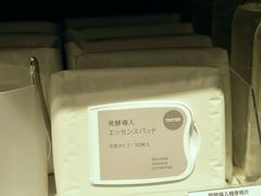-香港ELEMENTS圆方
