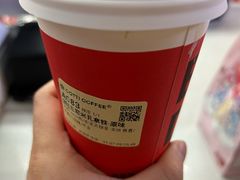 五常米乳拿铁・原味-库迪咖啡(北京中关村5号店)