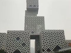 -佛山科学馆