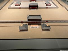 -大阪历史博物馆