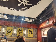 -郭铁柱·泥炉老火锅(江北龙湖天街店)