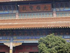 -高旻寺