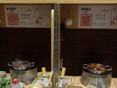 -独食火锅·半米屋台(望平街店)